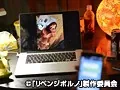FANZAが提供しているリベンジポルノ(5421djm00044)のサンプル画像-3
