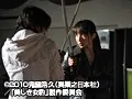 FANZAが提供している美しき女豹 BODY SNIPER(5421dos00039)のサンプル画像-3