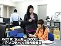 FANZAが提供しているドメスティック(5421dos00042)のサンプル画像-2