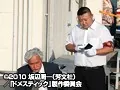 FANZAが提供しているドメスティック(5421dos00042)のサンプル画像-7