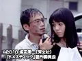 FANZAが提供しているドメスティック 完結編(5421dos00043)のサンプル画像-10