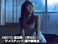 FANZAが提供しているドメスティック 完結編(5421dos00043)のサンプル画像-9