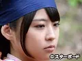FANZAが提供している武田くノ一忍法伝 千代女(5421jsbs00001)のサンプル画像-5