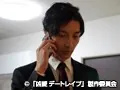 FANZAが提供している凶愛 デートレ●プ(5421jsbs00008)のサンプル画像-1