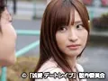 FANZAが提供している凶愛 デートレ●プ(5421jsbs00008)のサンプル画像-9