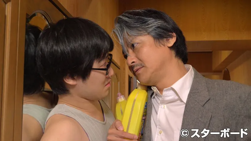 FANZAが提供しているえろぼん! オヤジとムスコの性春日記(5421jsbs00013)のサンプル画像-12