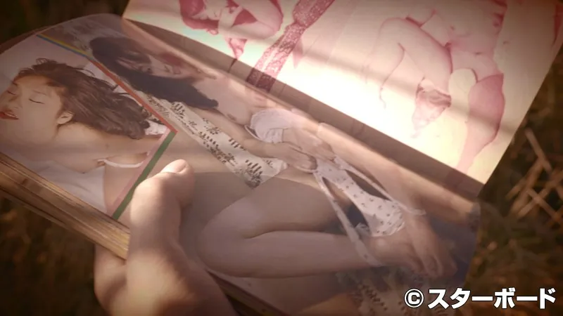 FANZAが提供しているえろぼん! オヤジとムスコの性春日記(5421jsbs00013)のサンプル画像-5