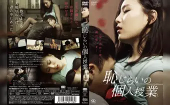 Thumbnail of post image 078