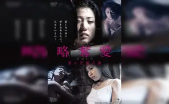 Thumbnail of post image 122