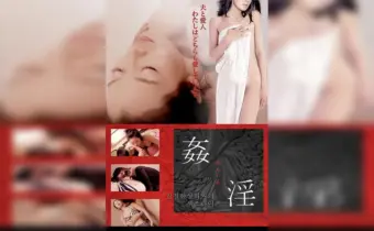 Thumbnail of related posts 022