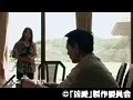 FANZAが提供している凶愛(5421oed10121)のサンプル画像-13