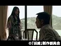 FANZAが提供している凶愛(5421oed10121)のサンプル画像-15