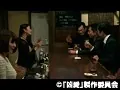FANZAが提供している凶愛(5421oed10121)のサンプル画像-2