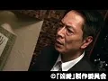 FANZAが提供している凶愛(5421oed10121)のサンプル画像-20