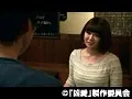 FANZAが提供している凶愛(5421oed10121)のサンプル画像-3