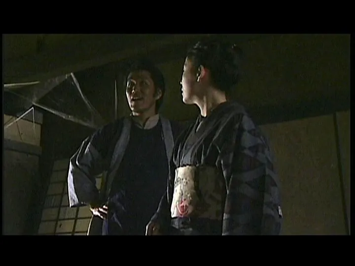 FANZAが提供している屍怨-ひび-(5494bdv00004)のサンプル画像-7