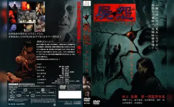 Thumbnail of post image 168