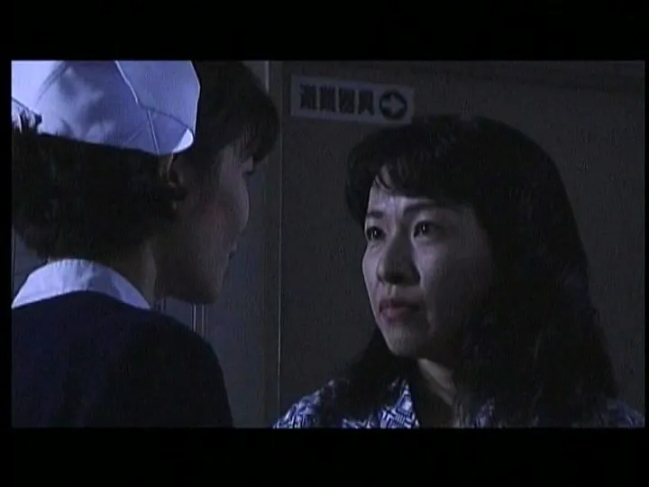 FANZAが提供している妖獣学院(5494edv00001)のサンプル画像-7