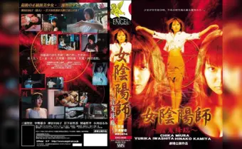 Thumbnail of post image 038