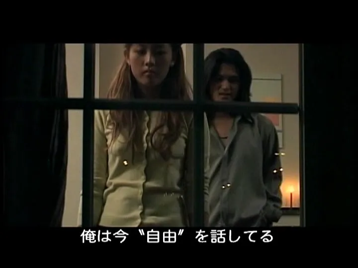 FANZAが提供している禁愛 コリアン・ラブ(5494edv00021)のサンプル画像-10