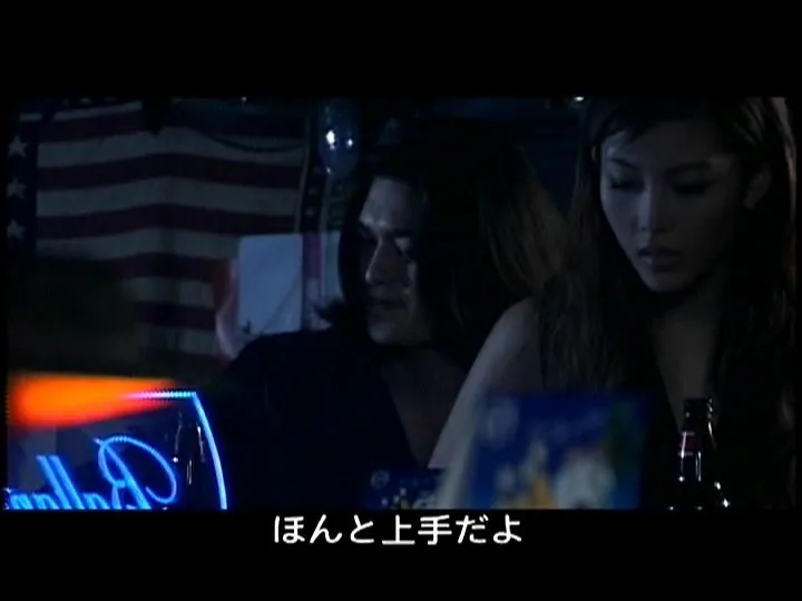 FANZAが提供している禁愛 コリアン・ラブ(5494edv00021)のサンプル画像-11