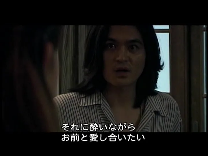FANZAが提供している禁愛 コリアン・ラブ(5494edv00021)のサンプル画像-15