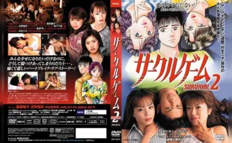 Thumbnail of related posts 041