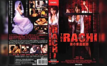 Thumbnail of post image 066