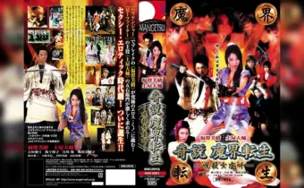 Thumbnail of post image 029