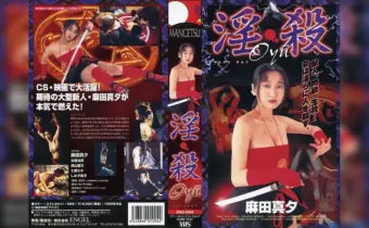 Thumbnail of post image 115