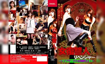 Thumbnail of related posts 034