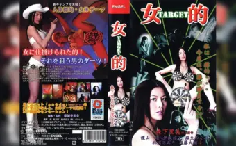 Thumbnail of related posts 091