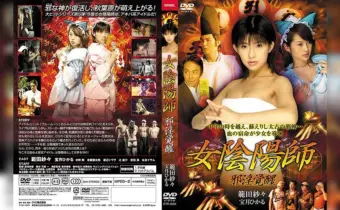 Thumbnail of post image 074