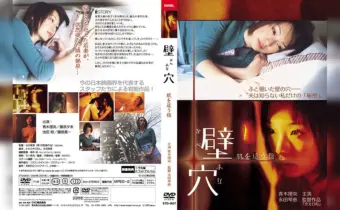 Thumbnail of post image 162