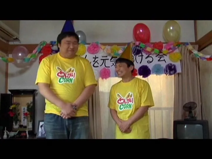 FANZAが提供している隣の未亡人 幼妻エプロン日和(5494etd00076)のサンプル画像-9