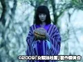FANZAが提供している女殺油地獄(5608lcdv071379)のサンプル画像-1