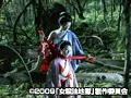 FANZAが提供している女殺油地獄(5608lcdv071379)のサンプル画像-2