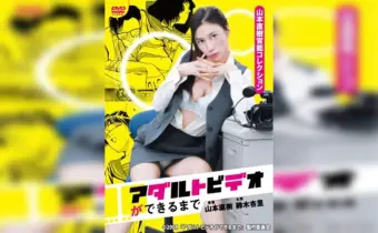 Thumbnail of post image 076