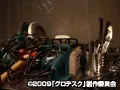 FANZAが提供しているグロテスク(5608lcdv071389)のサンプル画像-1