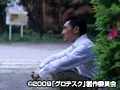 FANZAが提供しているグロテスク(5608lcdv071389)のサンプル画像-20