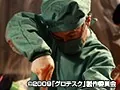 FANZAが提供しているグロテスク(5608lcdv071389)のサンプル画像-8
