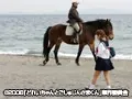 FANZAが提供しているどれいちゃんとごしゅじんさまくん(5608lcdv071393)のサンプル画像-1