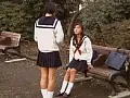 FANZAが提供している制服の虜(h_031cc971006)のサンプル画像-30