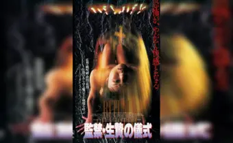 Thumbnail of post image 082