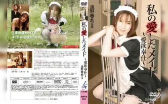 Thumbnail of post image 116