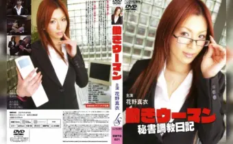 Thumbnail of post image 165