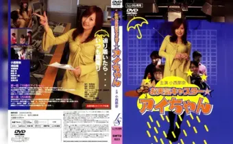 Thumbnail of post image 033