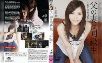 Thumbnail of related posts 091
