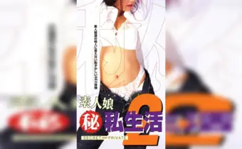Thumbnail of post image 072