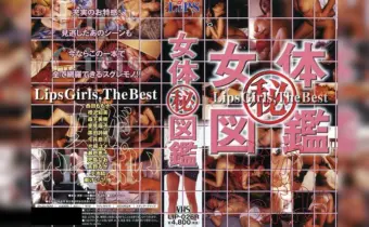 Thumbnail of post image 174